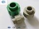 اقتران اتحاد الأنابيب البلاستيكية ISO9001 CE طاعون المجترات الصغيرة لنظام إمدادات المياه